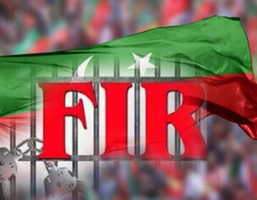 FIR Registered Against 200 People, Including PTI Lawmakers, in Swat Capitalnewspoint.com