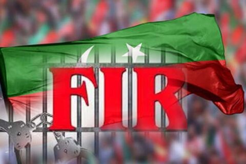 FIR Registered Against 200 People, Including PTI Lawmakers, in Swat Capitalnewspoint.com
