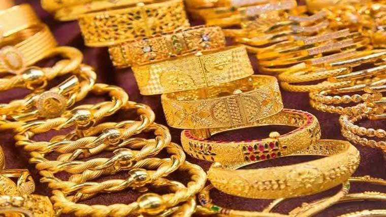 GoldRates Capitalnewspoint.com