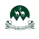Government Of Balochistan Capitalnewspoint.com 2