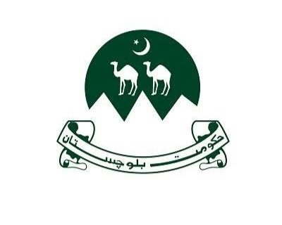 Government Of Balochistan Capitalnewspoint.com 2