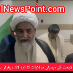 Govt-PTI Talks Stuck , Terrorism, KP Operation and Imran Khan Meeting Become Key Hurdles Capitalnewspoint.com
