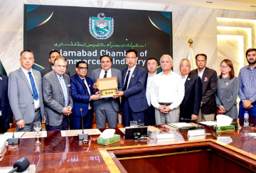ICCI Proposes 8,000-Acre Industrial Estate, Pakistan-China Expo for 2027 Capitalnewspoint.com