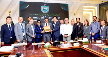 ICCI Proposes 8,000-Acre Industrial Estate, Pakistan-China Expo for 2027 Capitalnewspoint.com