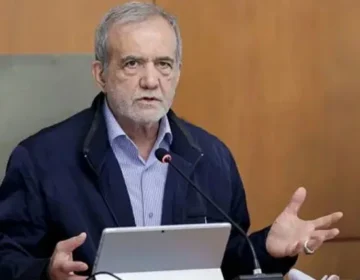 Iran President Masoud Pezekhian Capitalnewspoint.com