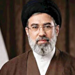 Iran Supreme Leader Mujtaba Khameni Capitalnewspoint.com