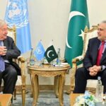 Ishaq Dar Meets UN Secretary-General António Guterres, Discusses Palestine, Kashmir and Afghanistan Capitalnewspoint.com