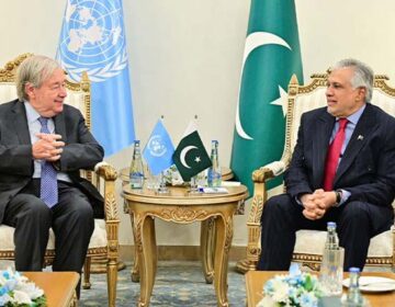 Ishaq Dar Meets UN Secretary-General António Guterres, Discusses Palestine, Kashmir and Afghanistan Capitalnewspoint.com