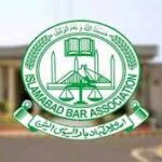 Islamabad Bar Association Capitalnewspoint.com