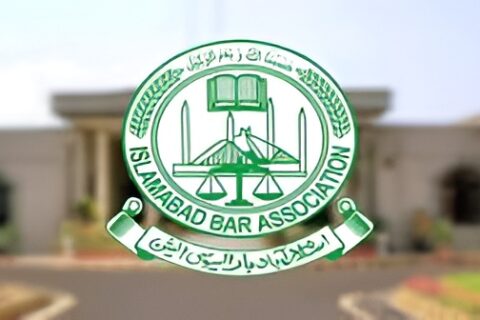 Islamabad Bar Association Capitalnewspoint.com