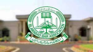 Islamabad Bar Association Capitalnewspoint.com