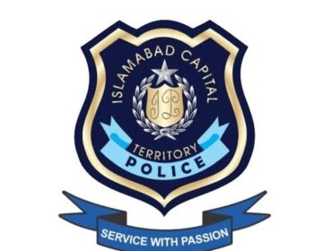 Islamabad Police Logo Capitalnewspoint.com.jpg