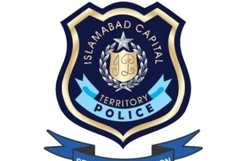 Islamabad Police Logo Capitalnewspoint.com.jpg