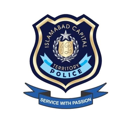 Islamabad Police Logo Capitalnewspoint.com.jpg
