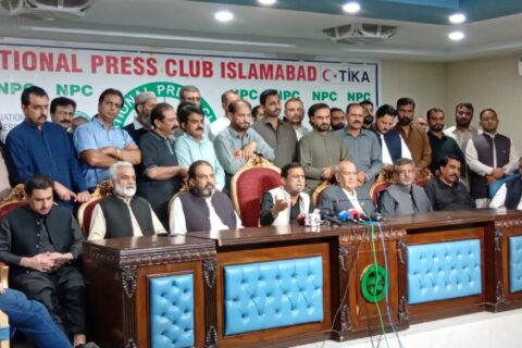 Islamabad Traders Threaten Citywide Shutdown Over Demands capitalnewspoint.com