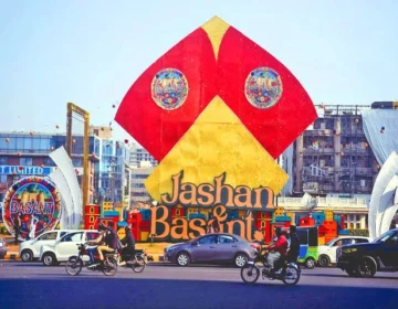 Jashne Basant New Dates Capitalnewspoint.com