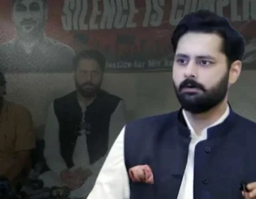Jibran Nasir Capitalnewspoint .com