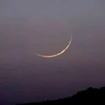 Jumada al-Awwal Moon Sighted in Pakistan on 13October CapitalNewsPoint.com