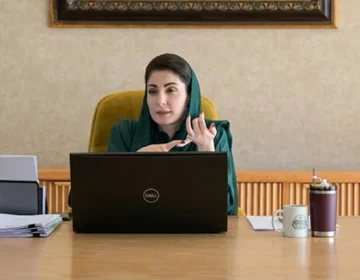 Maryam Nawaz Capitalnewspoint.com (2)