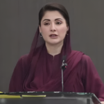 Maryam Nawaz Distributes Stroke Cards, Orders Uninterrupted Patient Care Capitalnewspoint.com