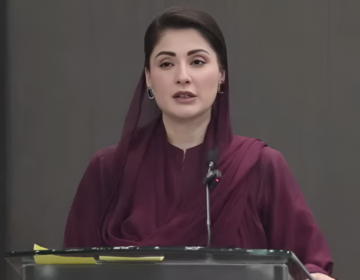 Maryam Nawaz Distributes Stroke Cards, Orders Uninterrupted Patient Care Capitalnewspoint.com