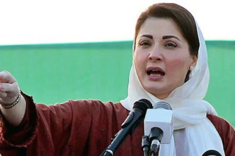 Maryam Nawaz PMLN CM Punjab Capitalnewspoint.com
