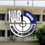 NAB Islamabad Capitalnewspoint.com