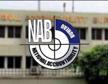 NAB Islamabad Capitalnewspoint.com