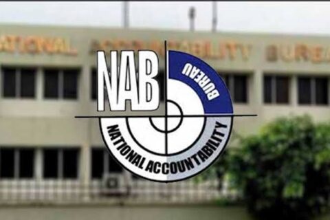 NAB Islamabad Capitalnewspoint.com