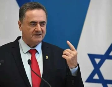 October 7 Anniversary Israel Places Gaza Forces on High Alert, Katz Warns Hamas Capitalnewspoint.com