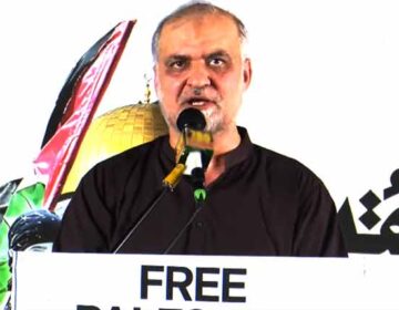 October 7 Challenged Israel’s ‘Invincibility’ Narrative, Hafiz Naeemur Rehman Says Capitalnewspoint.com