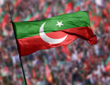 PTI Flag Capitalnewspoint.com