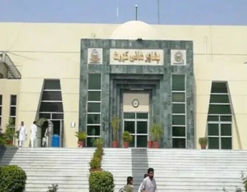 PTI LongMarch Case In Peshawar HighCourt Capitalnewspoint.com