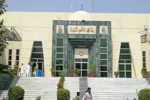 PTI LongMarch Case In Peshawar HighCourt Capitalnewspoint.com