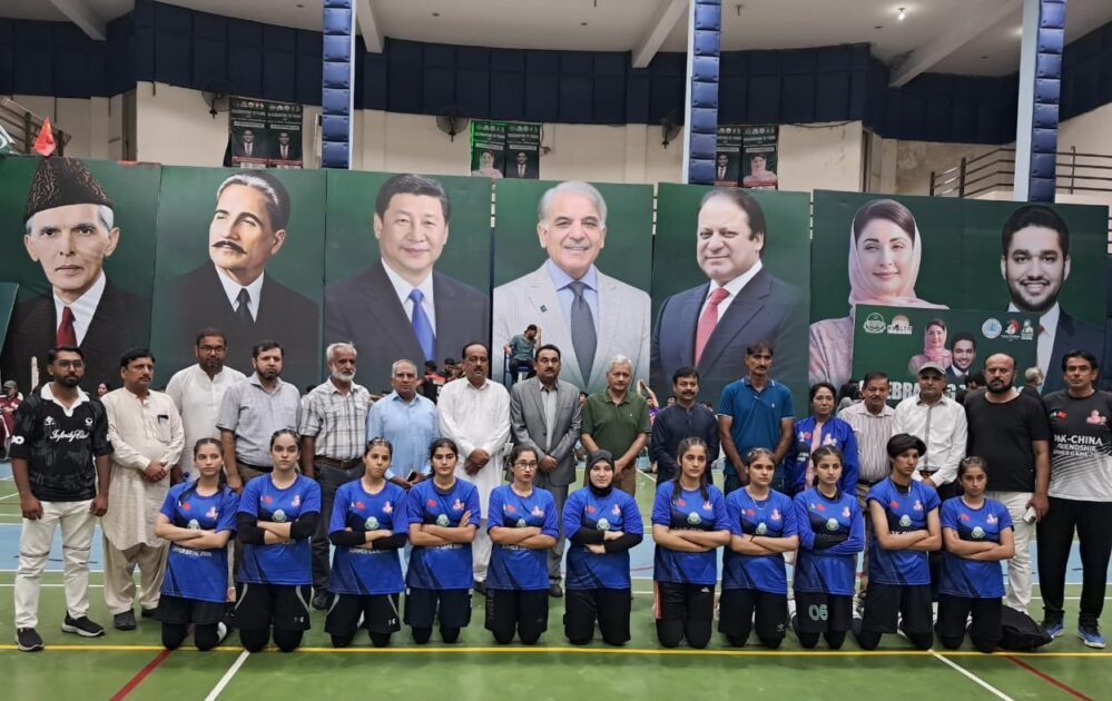 Pak-China Friendship Games 2026 Rawalpindi Wins 5 Gold, 6 Silver and 10 Bronze Medals Capitalnewspoint.com