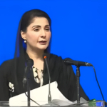 Punjab CM Maryam Nawaz Capitalnewspoint.com