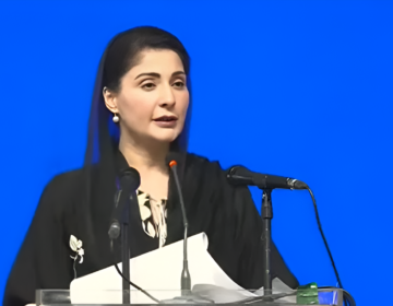 Punjab CM Maryam Nawaz Capitalnewspoint.com