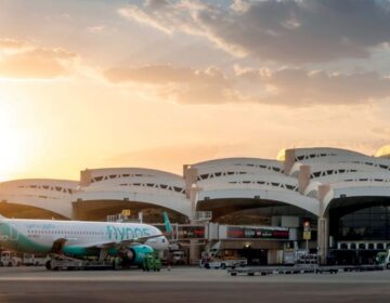 Riyadh airport Capitalnewspoint.com