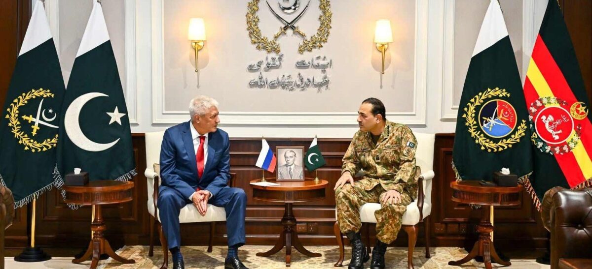 Russian Federation Interior Minister Vladimir Kolokoltsev visited General Headquarters (GHQ) meets AsimMunir Capitalnewspoint.com