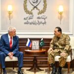 Russian Federation Interior Minister Vladimir Kolokoltsev visited General Headquarters (GHQ) meets AsimMunir Capitalnewspoint.com