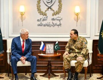 Russian Federation Interior Minister Vladimir Kolokoltsev visited General Headquarters (GHQ) meets AsimMunir Capitalnewspoint.com