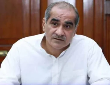 Saad Rafique Capitalnewspoint.com