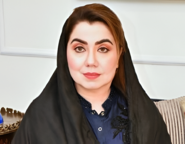 Samar Bilour Capitalnewspoint.com