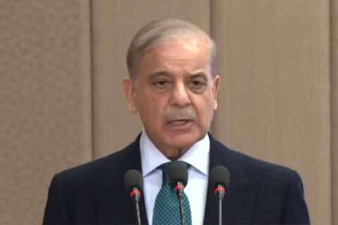 Shehbaz Sharif Says AJK Issues Will Be Resolved Through Constitutional Process Capitalnewspoint.com