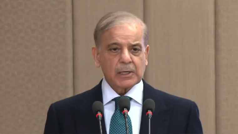 Shehbaz Sharif Says AJK Issues Will Be Resolved Through Constitutional Process Capitalnewspoint.com