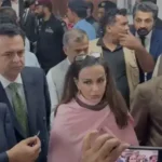 Sherry Rehman Talks About Government And Opposition Meeting Capitalnewspoint.com