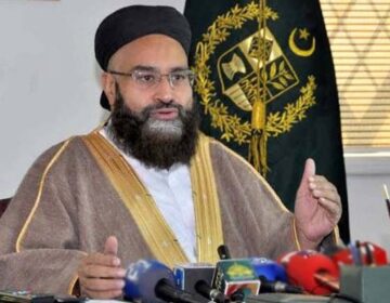 Tahir Ashrafi Capitalnewspoint.com