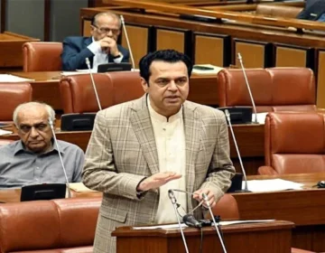 Talal Choudhary Senate Commettie Capitalnewspoint.com