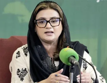Uzma Bukhari Capitalnewspoint.com