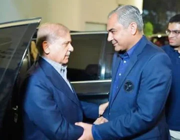 What Was Agreed in KP Talks Mohsin Naqvi Briefs PM Shehbaz on Key Points Capitalnewspoint.com
